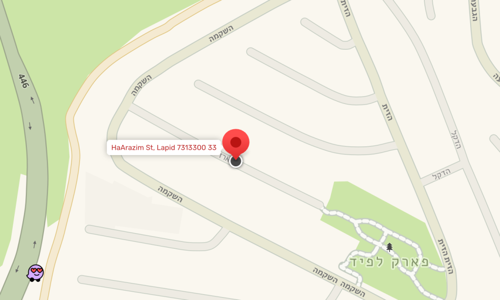 המשרד הראשי